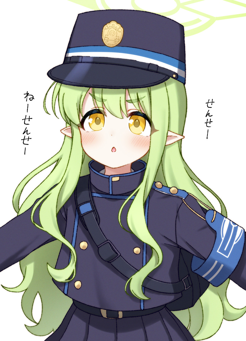 Hikari (Blue Archive) Rule 34 Image