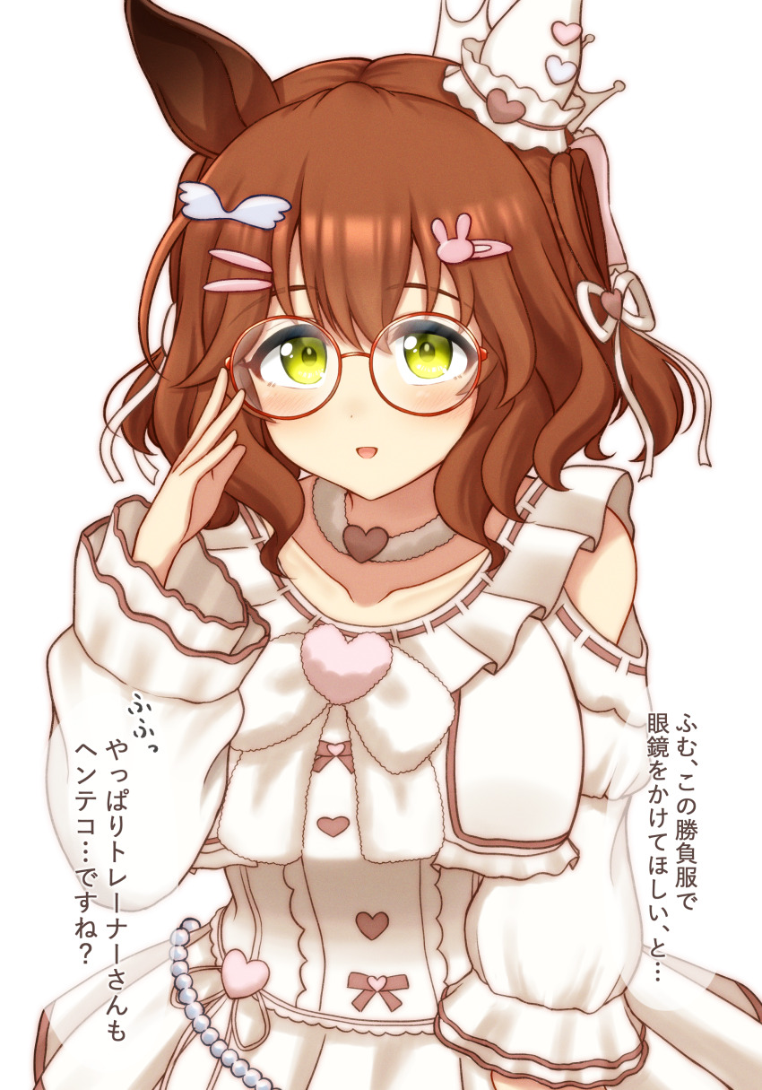 Aston Machan (Umamusume) Rule 34 Image