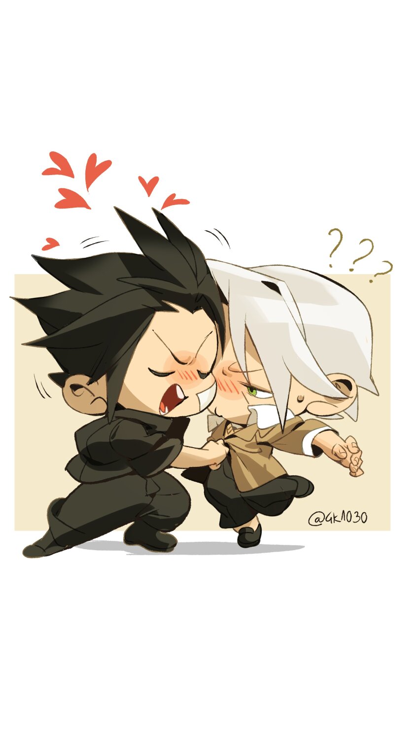 Sephiroth (Final Fantasy) Rule 34 Image