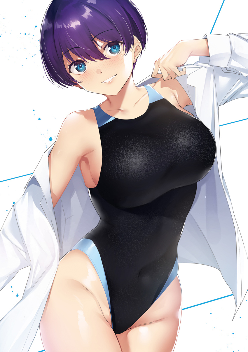 Armpits Rule 34 Image