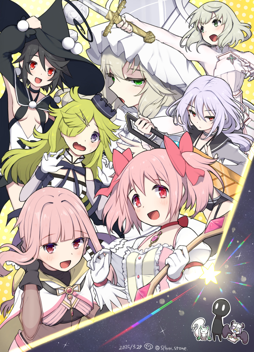 Aki Mabayu (Magia Record: Mahou Shoujo Madoka Magica Gaiden) Rule 34 Image