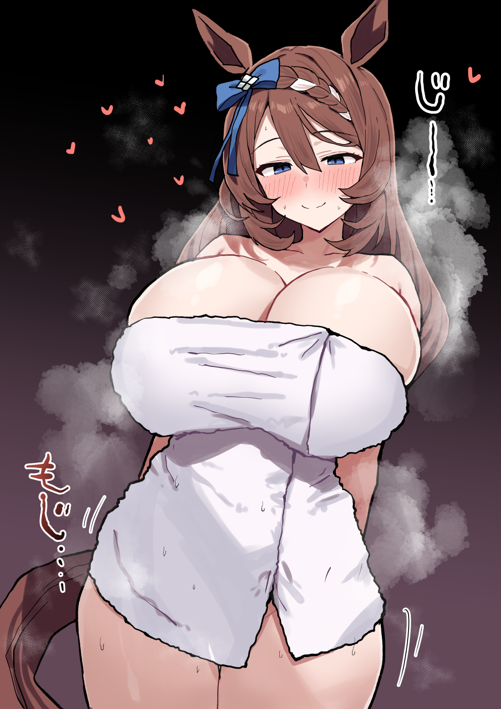 Super Creek (Umamusume) Rule 34 Image