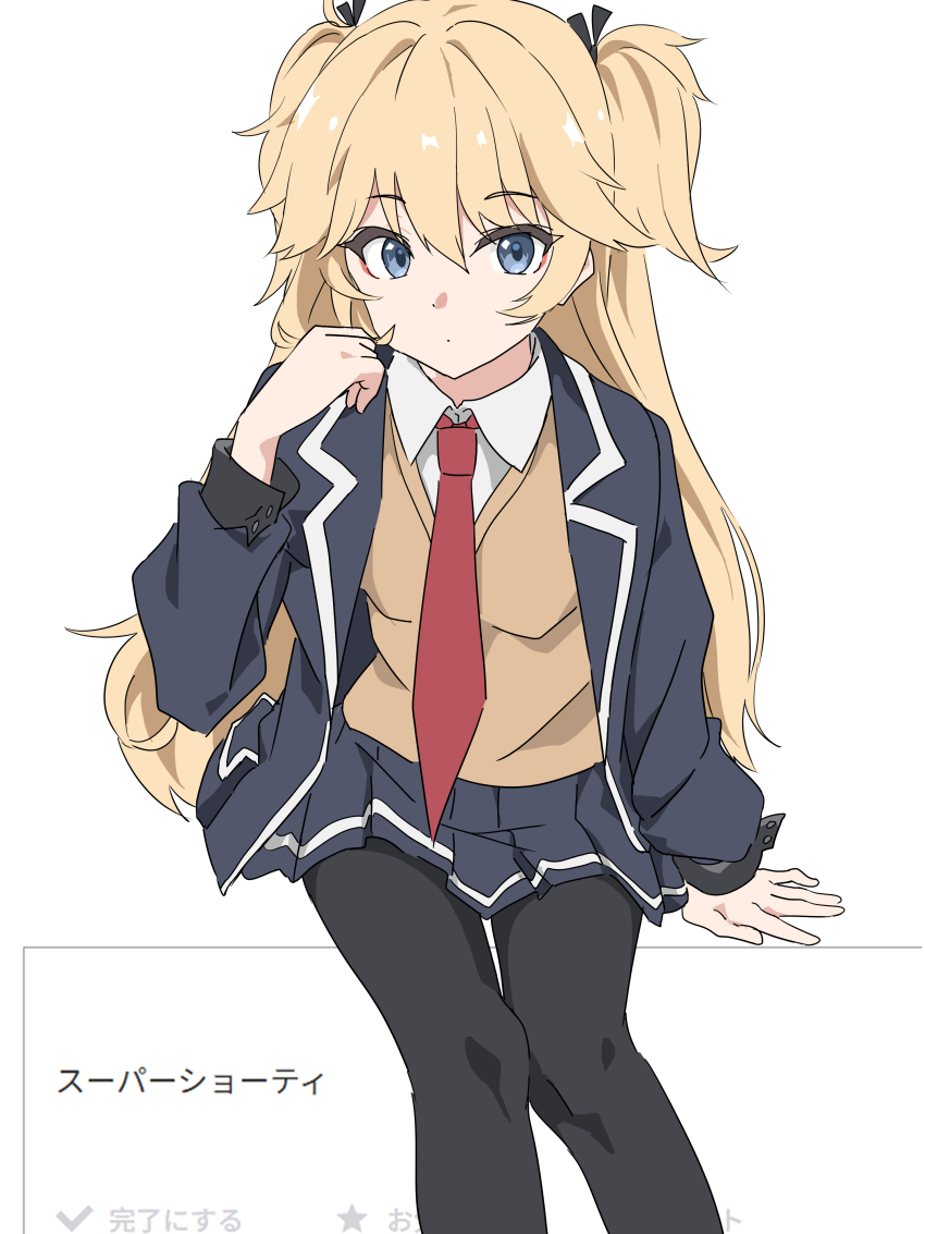 Girls' Frontline Rule 34 Image
