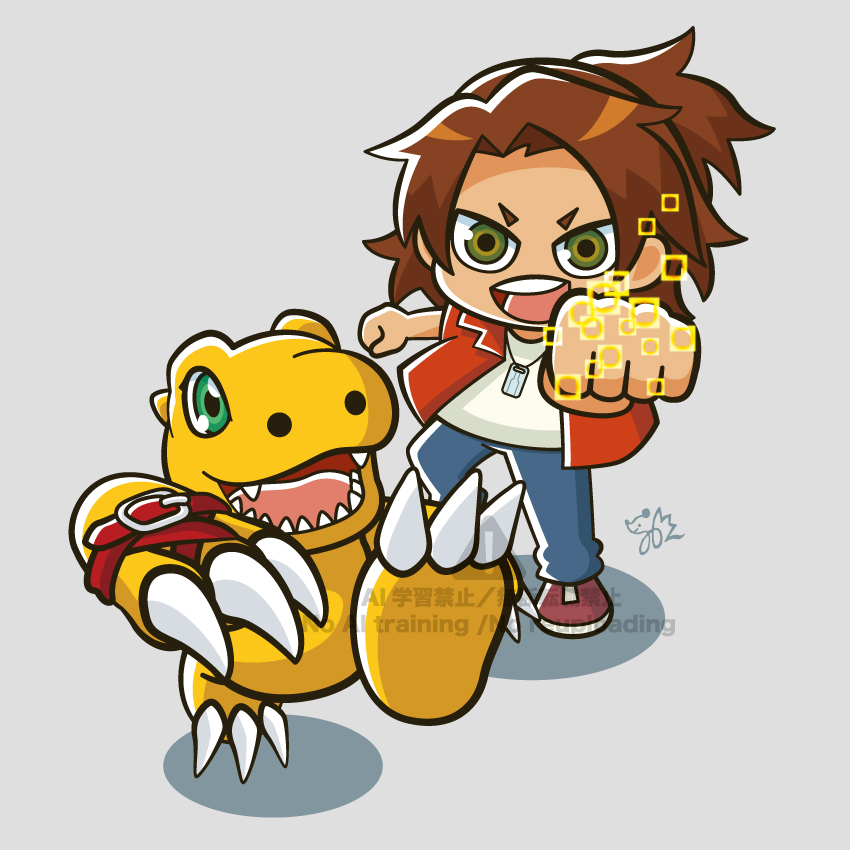 Digimon Rule 34 Image