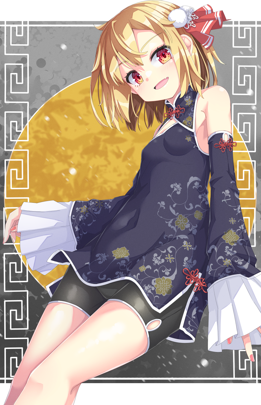 Rumia (Touhou) Rule 34 Image