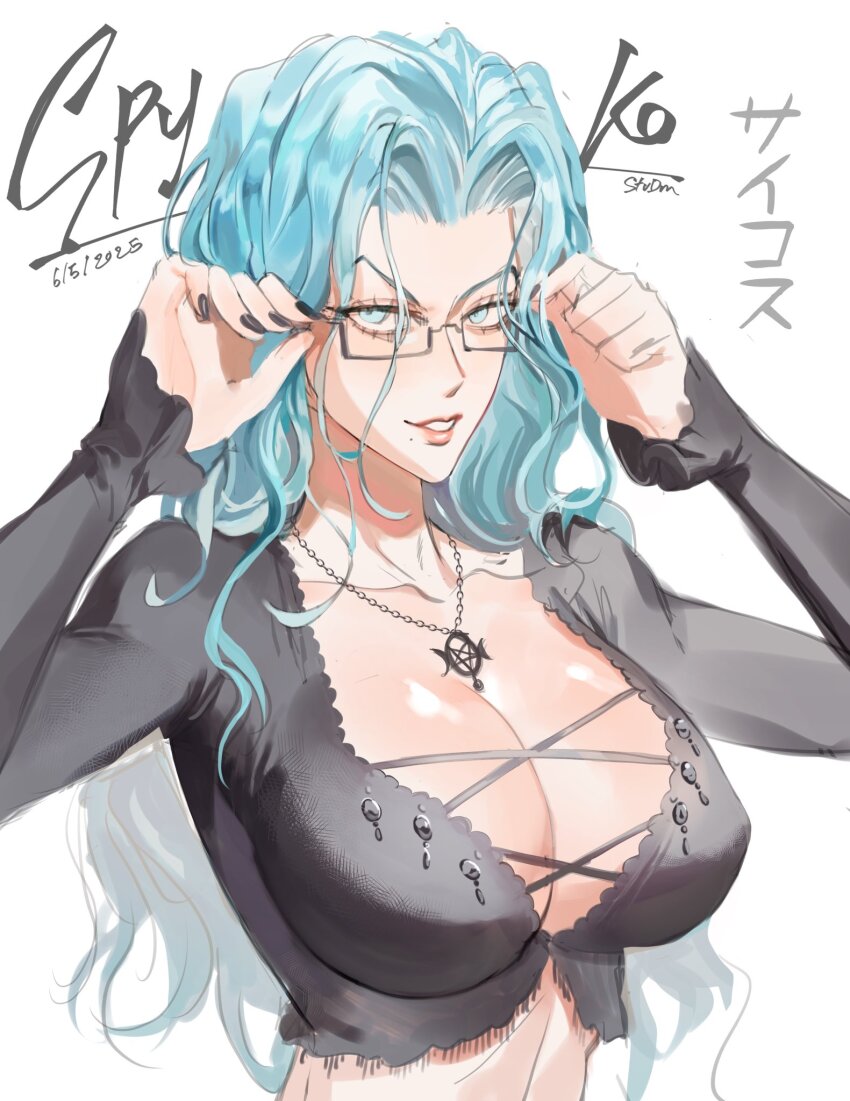 One-Punch Man Rule 34 Image