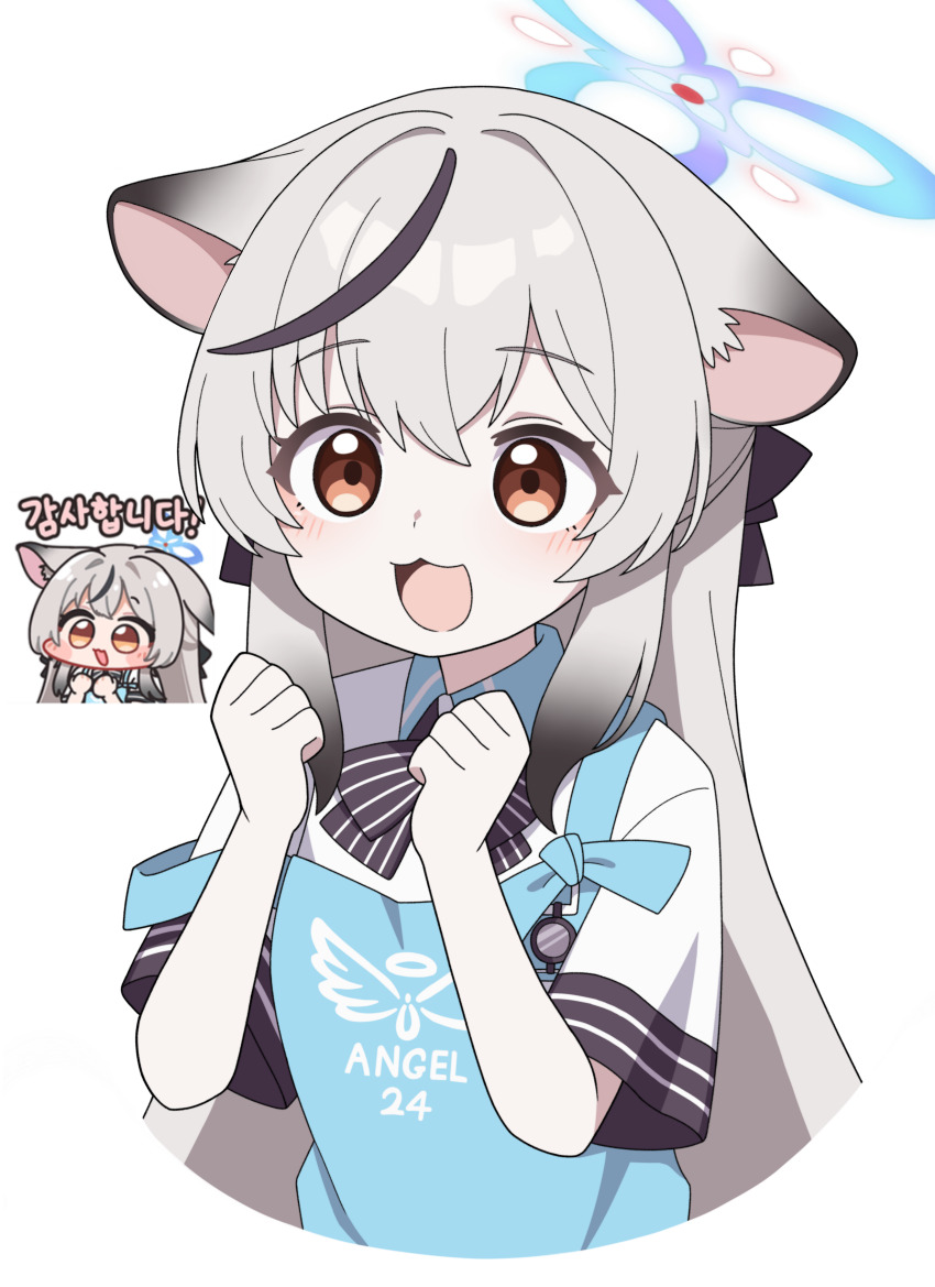 Kokona (Blue Archive) Rule 34 Image