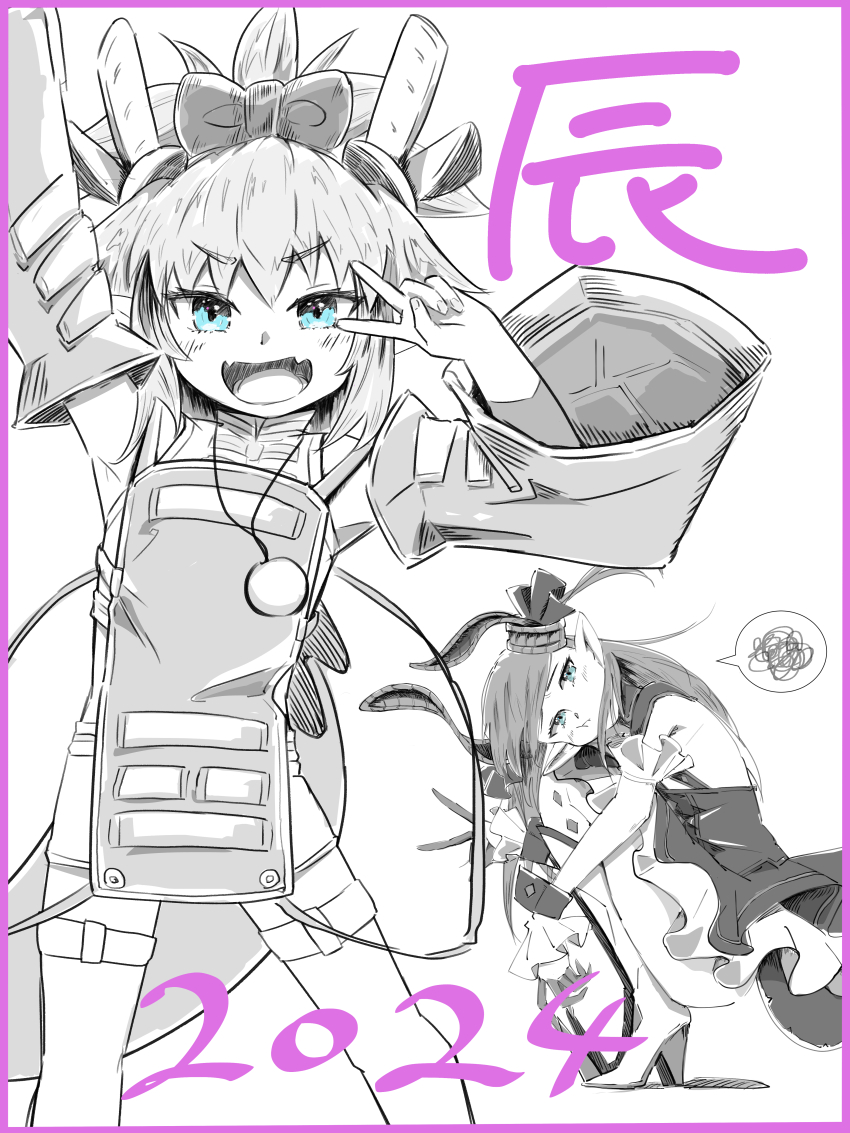 Elizabeth Bathory (Fate) Rule 34 Image