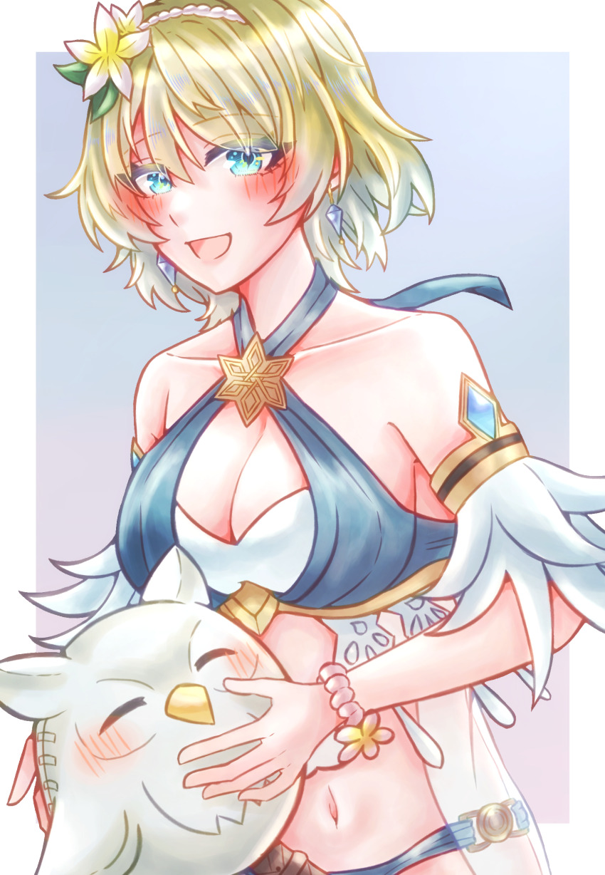 Feh (Fire Emblem Heroes) Rule 34 Image