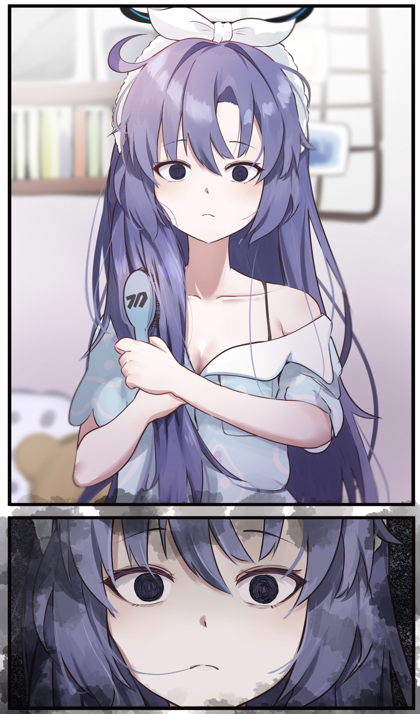 Yuuka (Blue Archive) Rule 34 Image