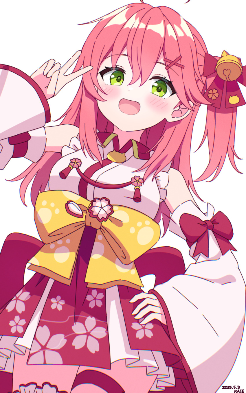 Sakura Miko (Hololive) Rule 34 Image