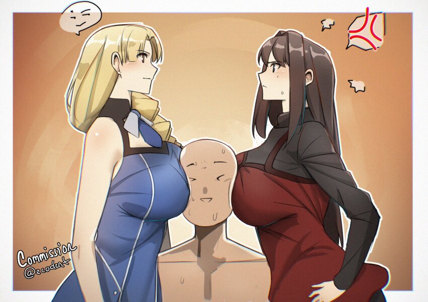 Aozaki Aoko (Fate/Stay Night) Rule 34 Image