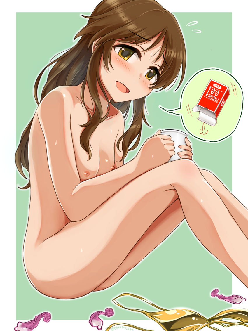 Takamori Aiko (Idolmaster) Rule 34 Image