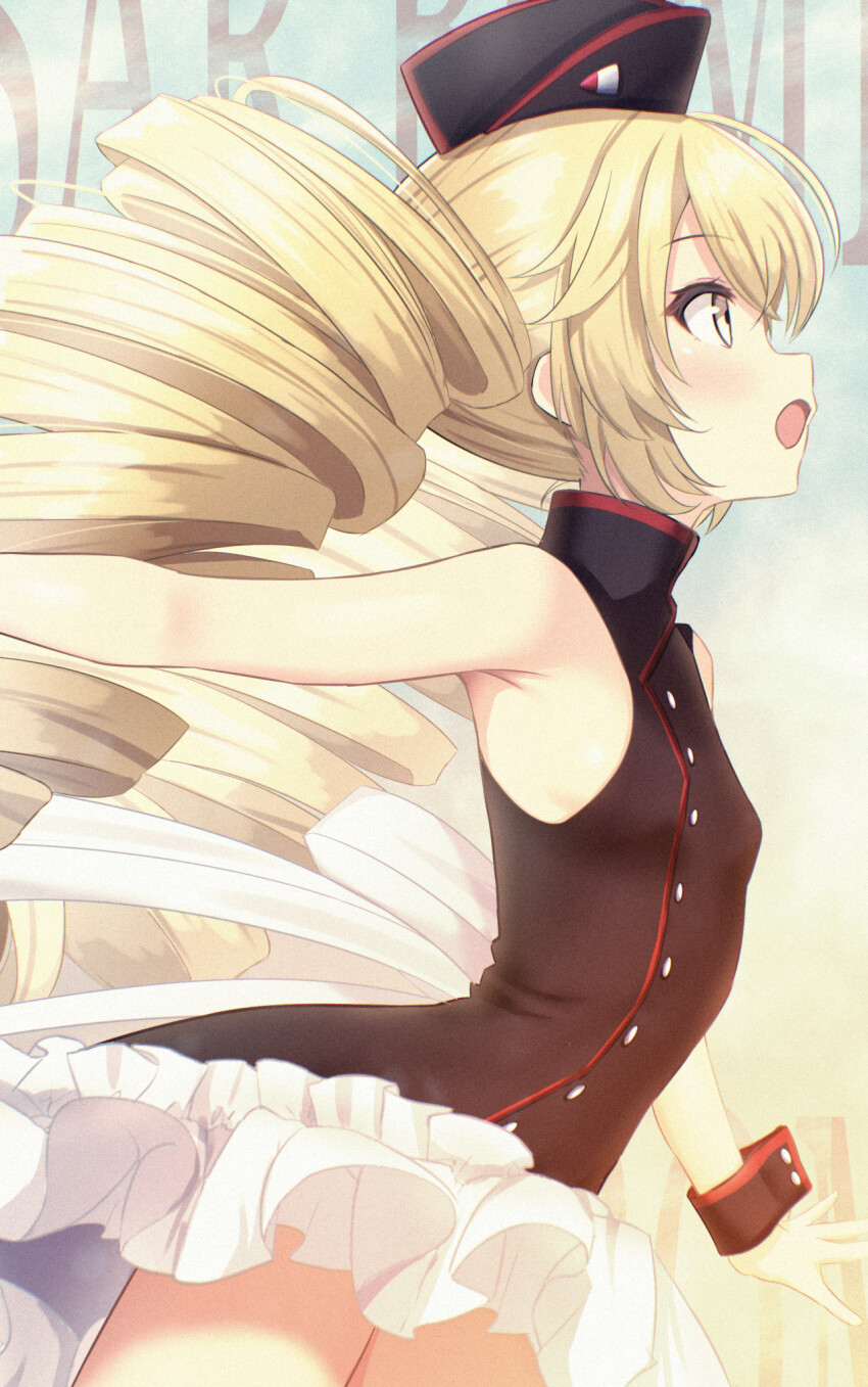 Beatmania Iidx Rule 34 Image