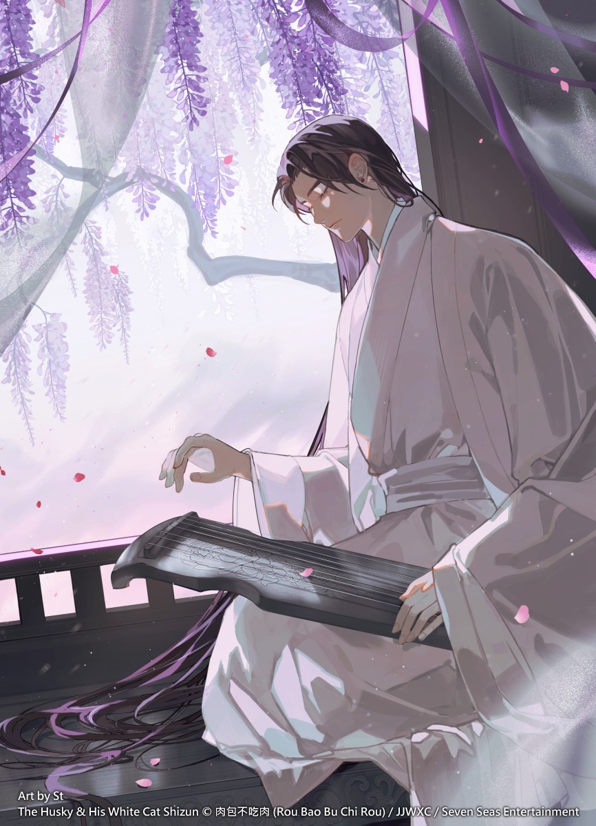 Wisteria Rule 34 Image