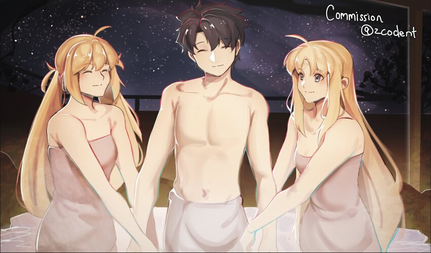 Artoria Caster (Fate) Rule 34 Image