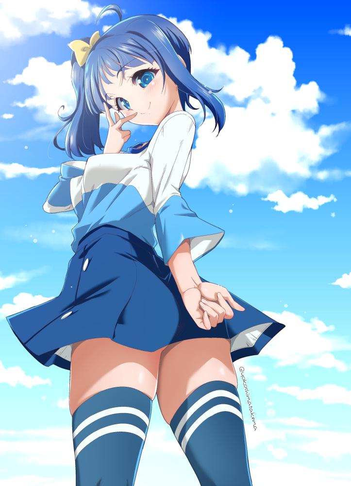 Sora Harewataru (Hirogaru Sky! Precure) Rule 34 Image