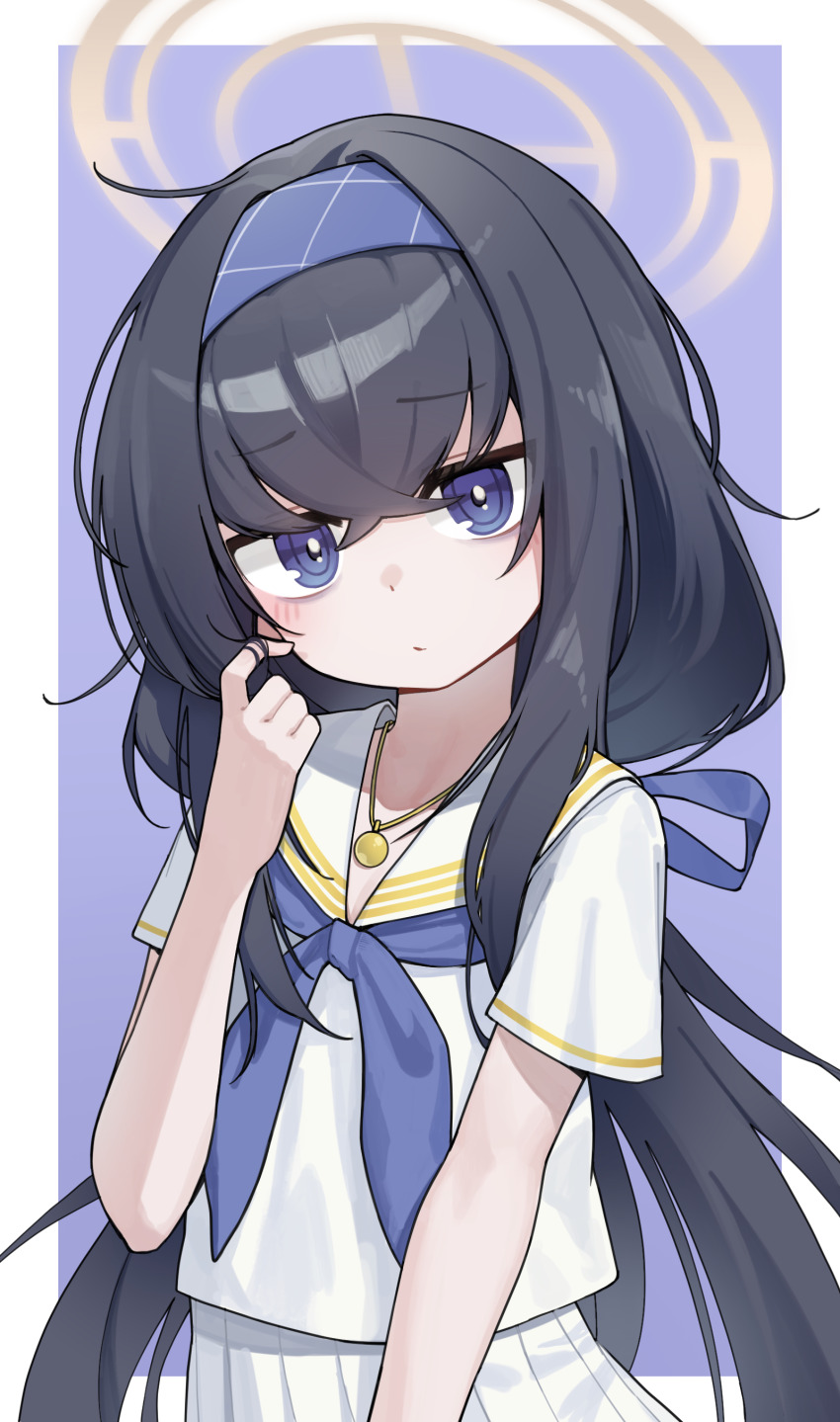 Ui (Blue Archive) Rule 34 Image