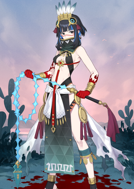 Tenochtitlan (Fate) Rule 34 Image