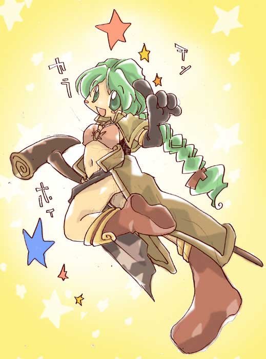 Mage (Ragnarok Online) Rule 34 Image