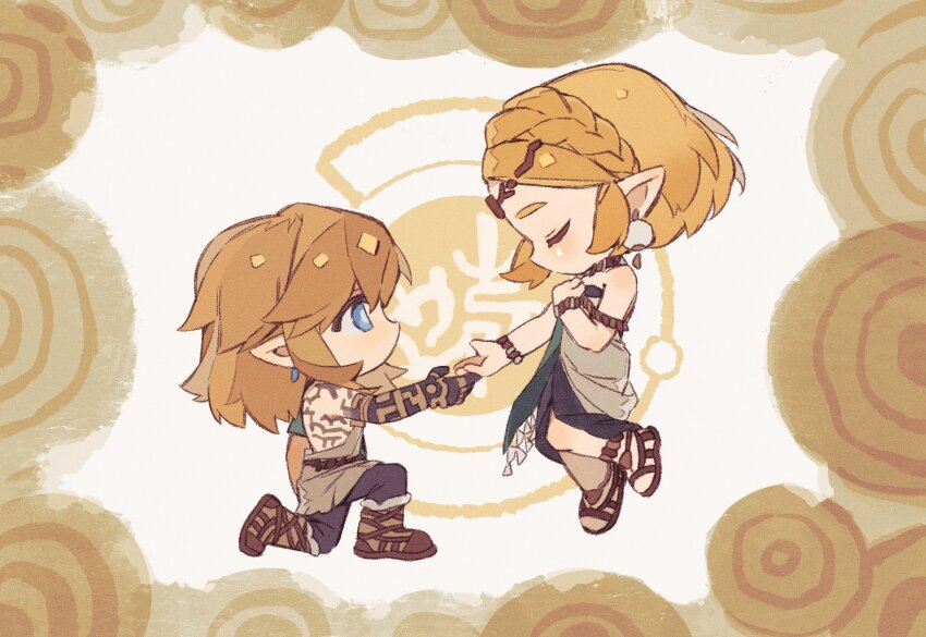 Link (Nintendo) Rule 34 Image