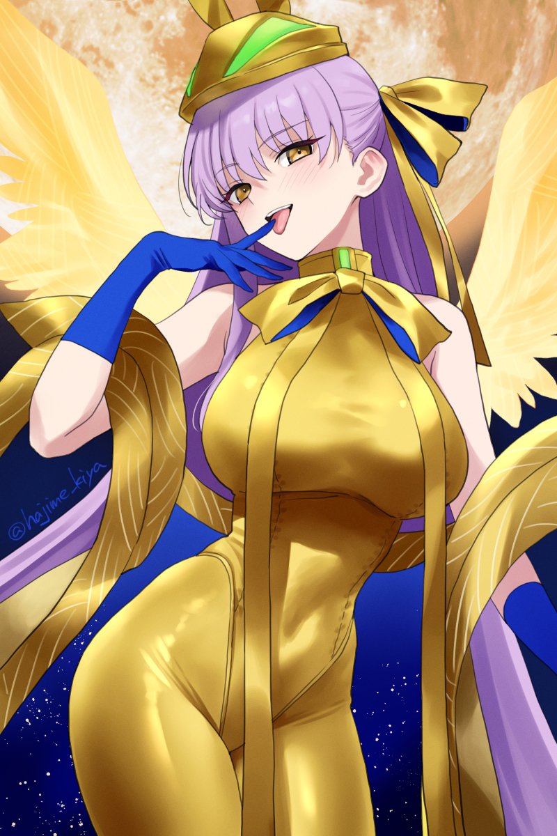 Bb (Fate) Rule 34 Image