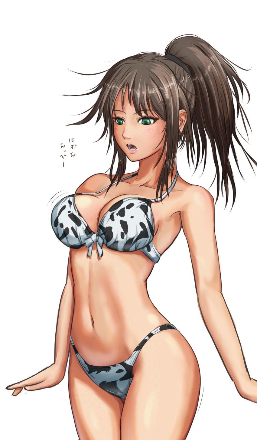 Original Rule 34 Image