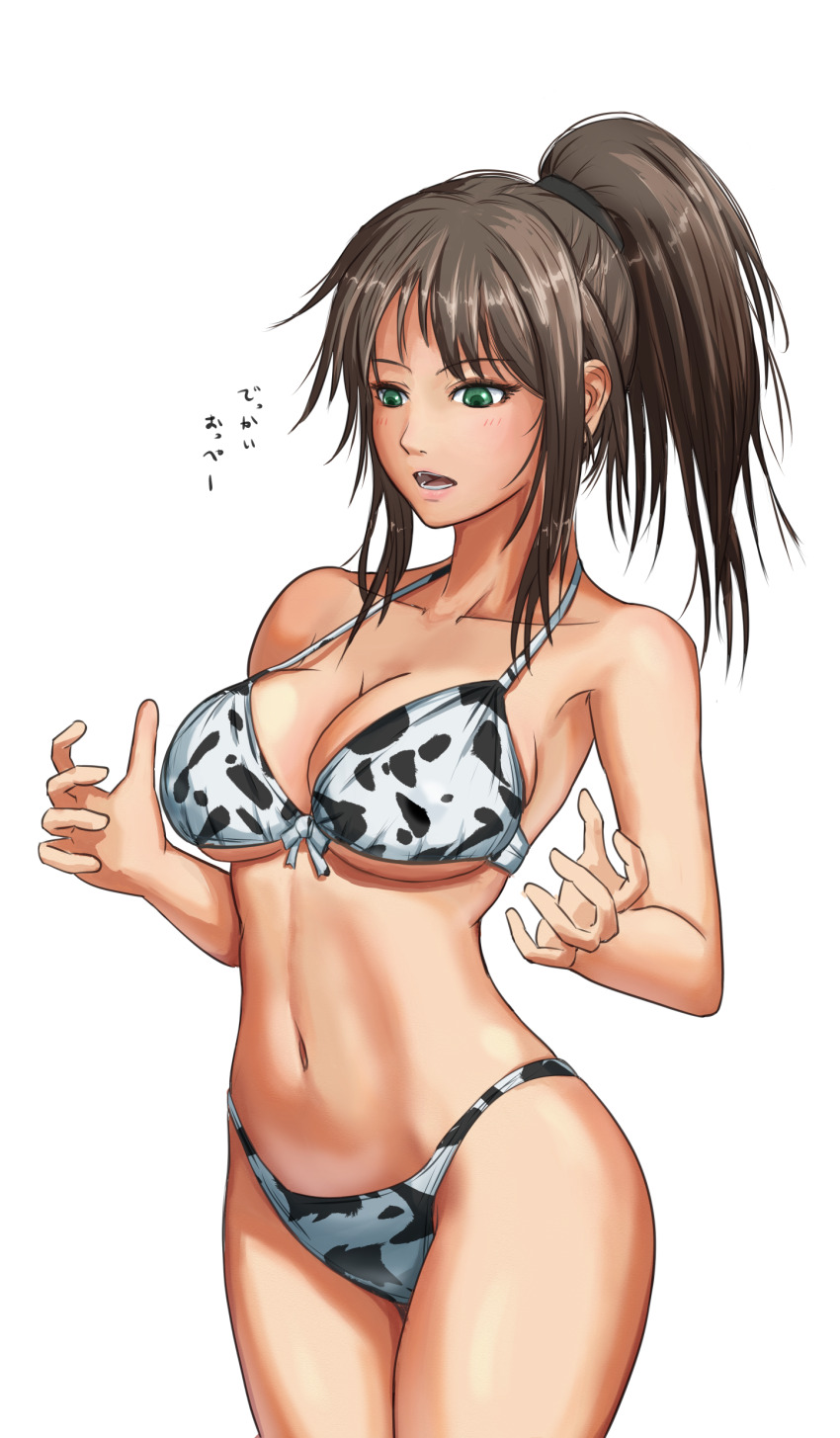 Original Rule 34 Image