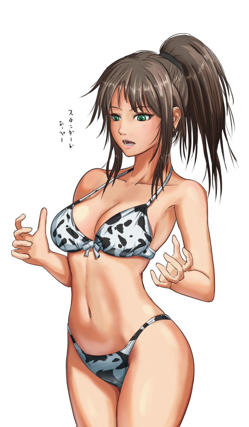 Original Rule 34 Image