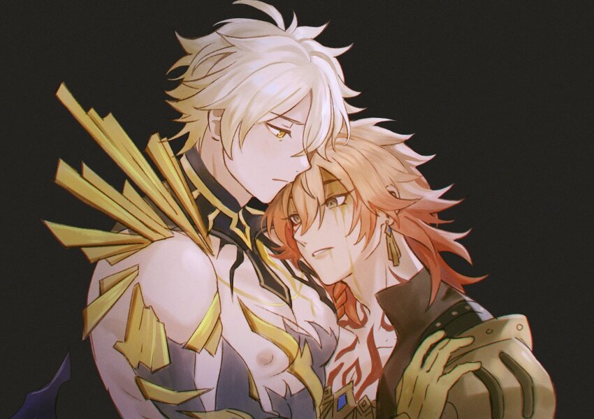 Mydei (Honkai: Star Rail) Rule 34 Image