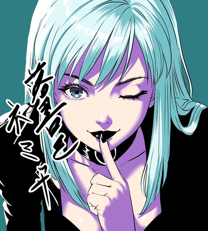 Devil Summoner (Series) Rule 34 Image