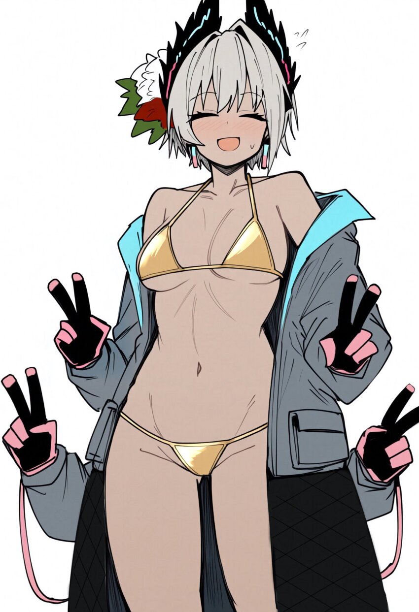 Raidian (Arknights) Rule 34 Image