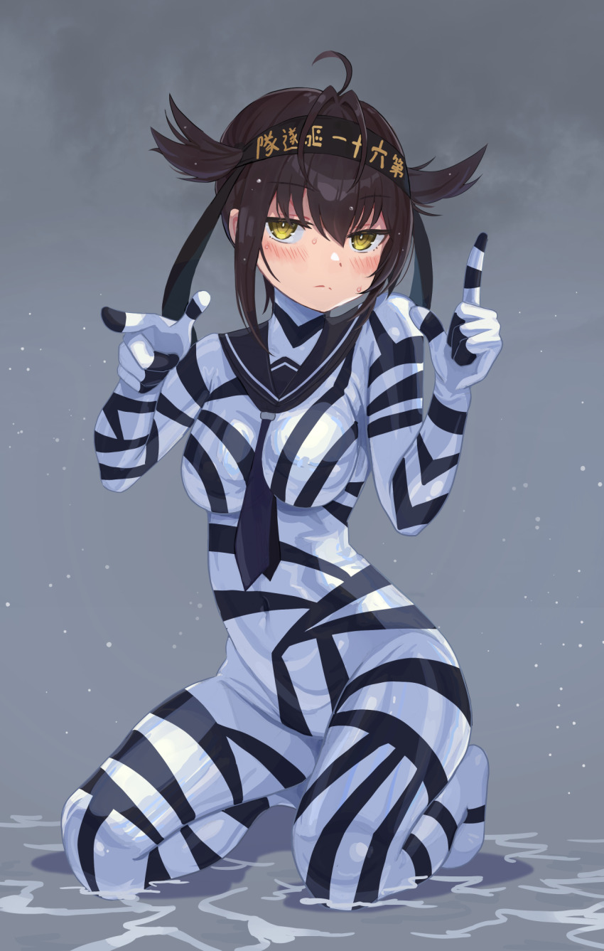 Hatsuzuki (Kancolle) Rule 34 Image