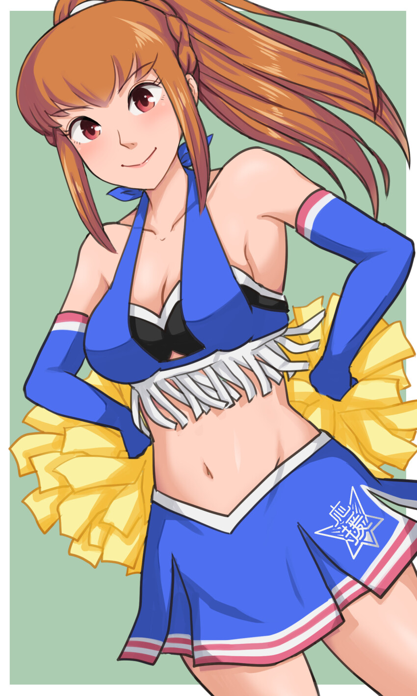 Osu! Tatakae! Ouendan Rule 34 Image