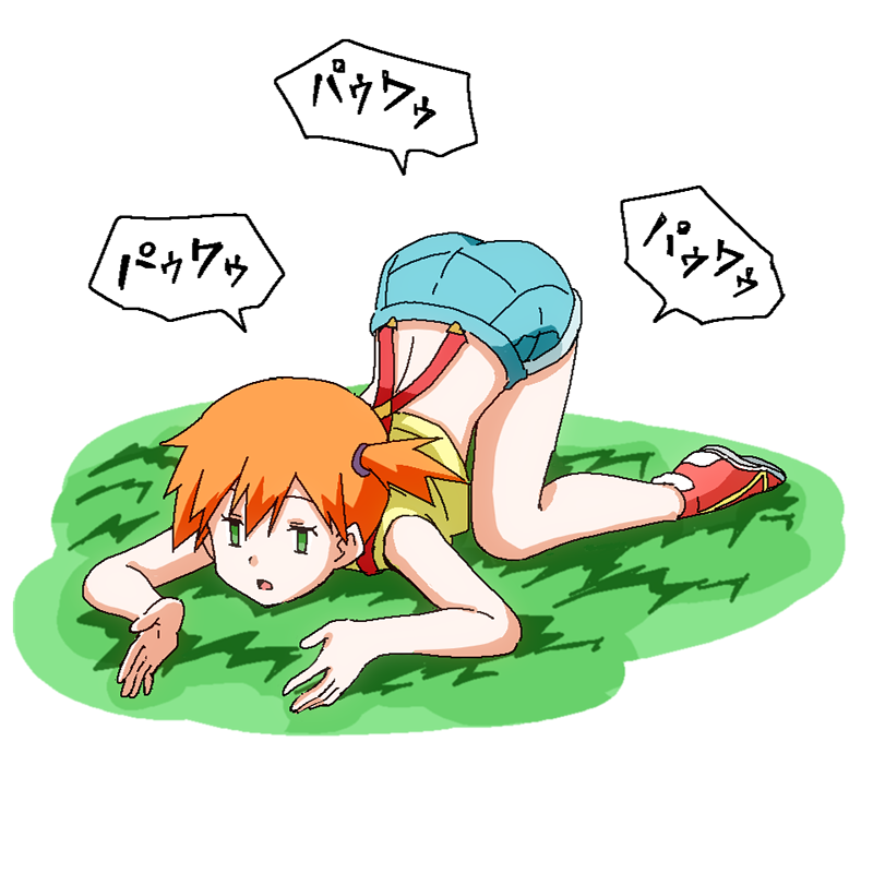 Misty (Pokemon) Rule 34 Image