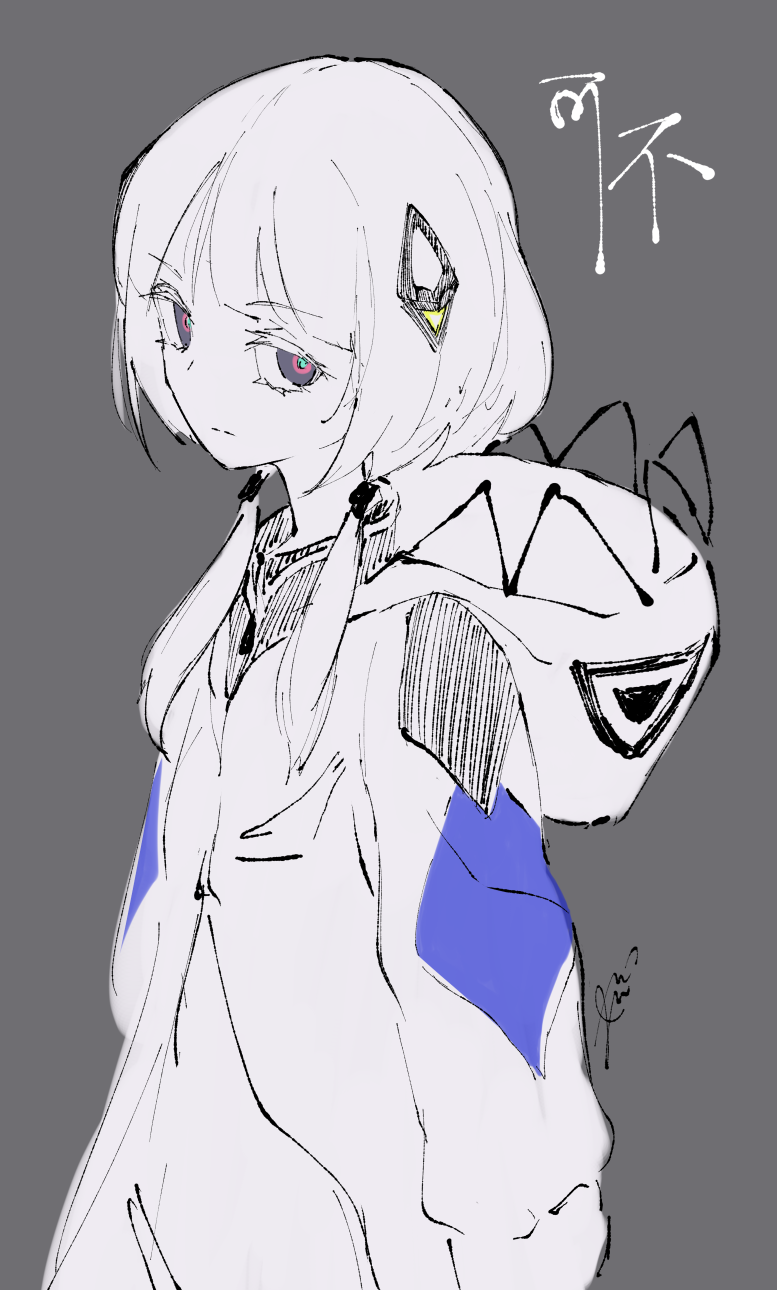 Cevio Rule 34 Image