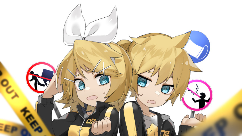 Kagamine Len (Project Diva (Series)) Rule 34 Image