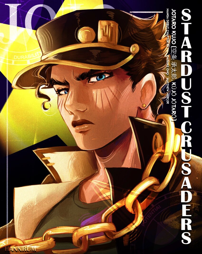 Jojo No Kimyou Na Bouken Rule 34 Image