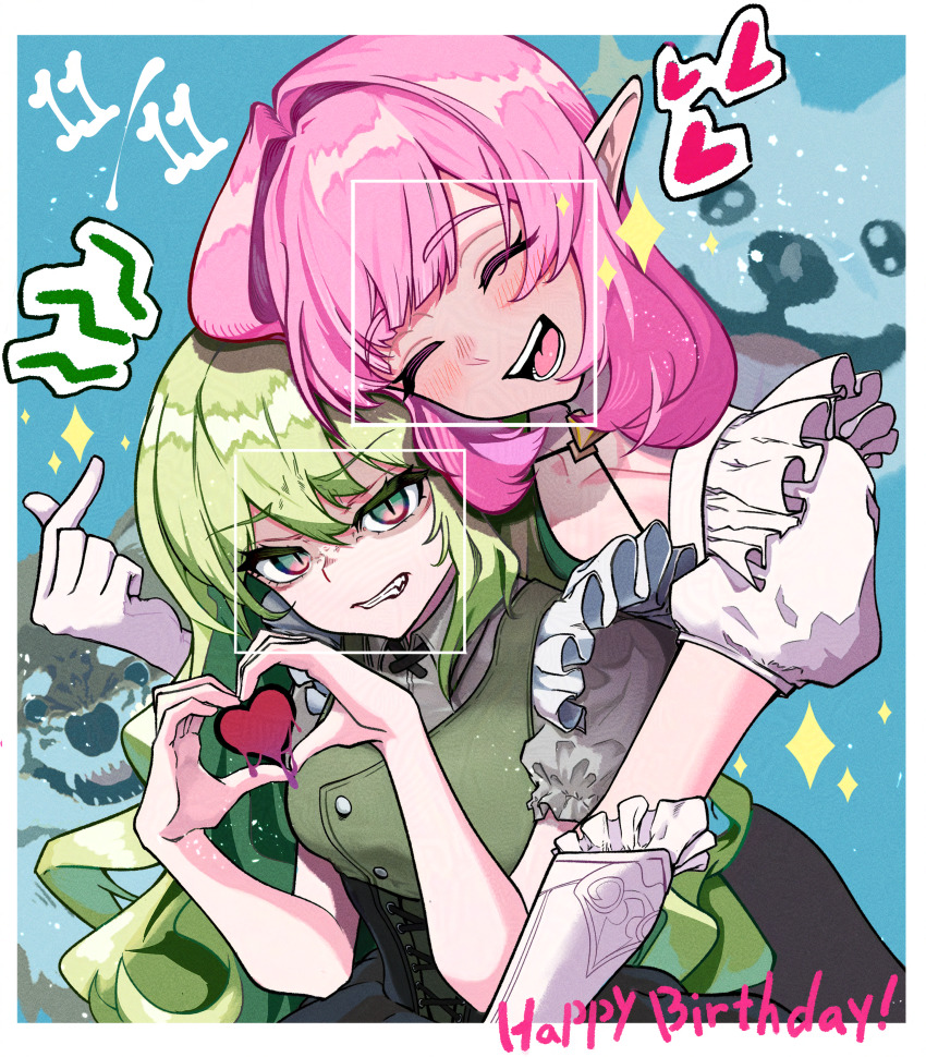 Elysia (Honkai Impact) Rule 34 Image