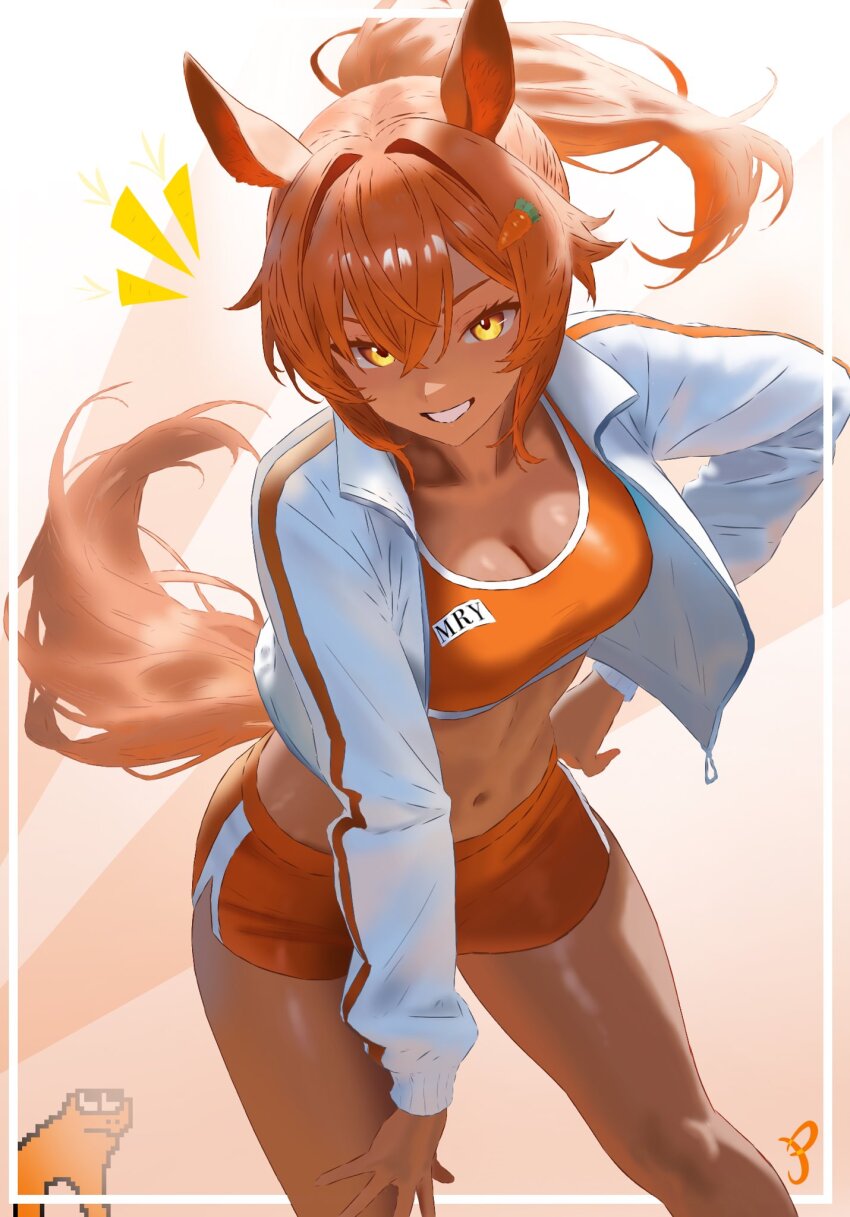 Jovial Merryment (Horse Race Tests) Rule 34 Image