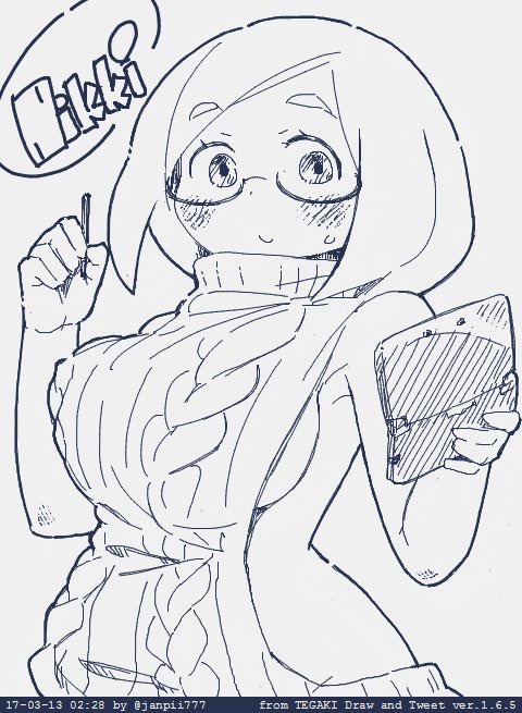 Nikki (Swapnote) Rule 34 Image