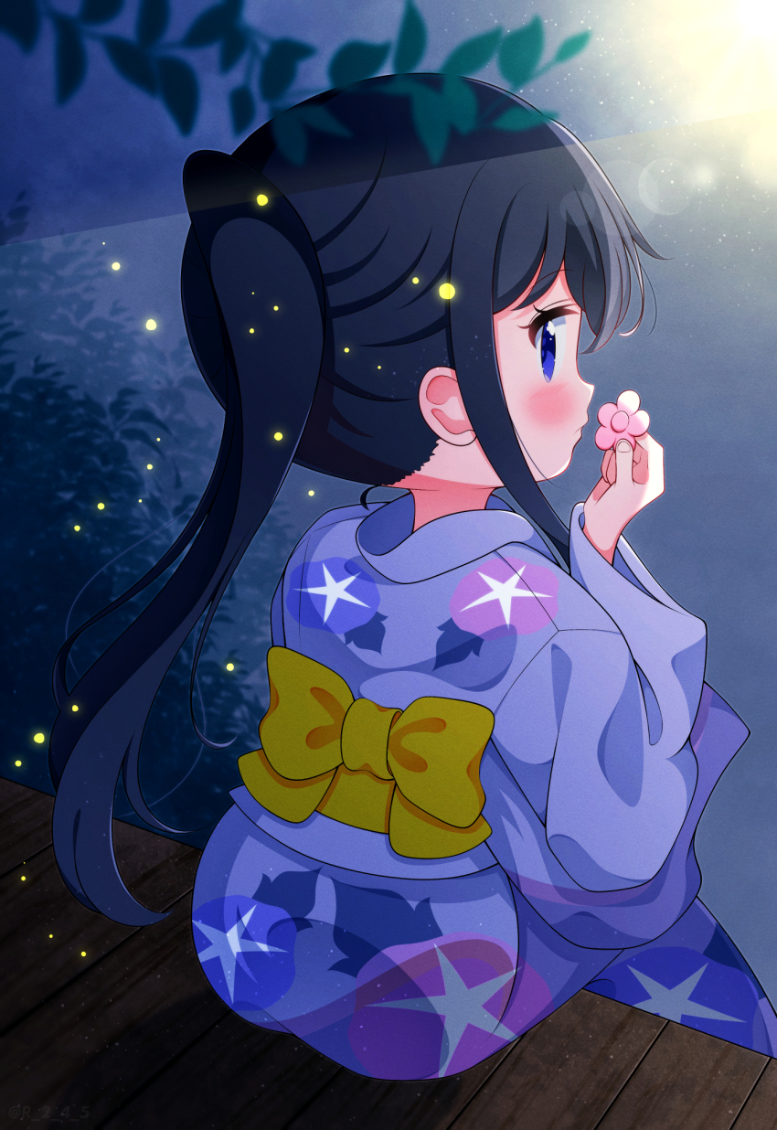 Shirosaki Hana Rule 34 Image