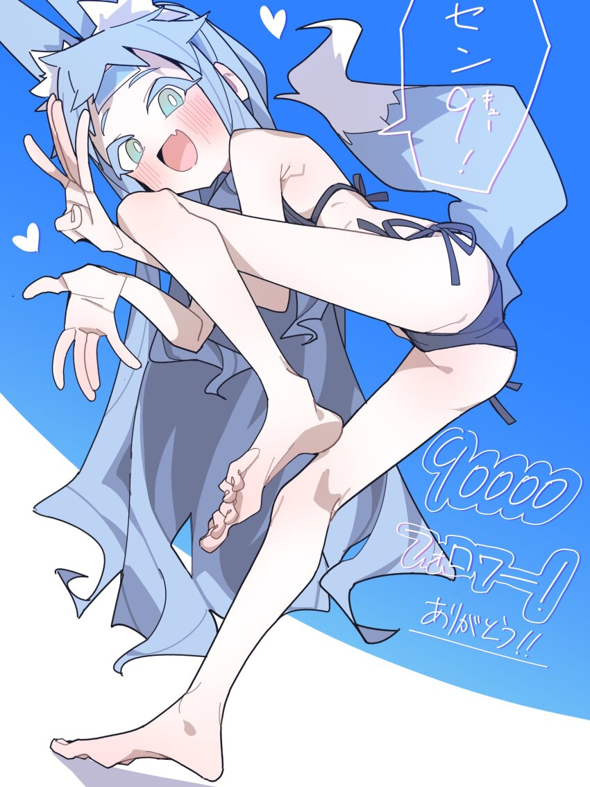 Original Rule 34 Image