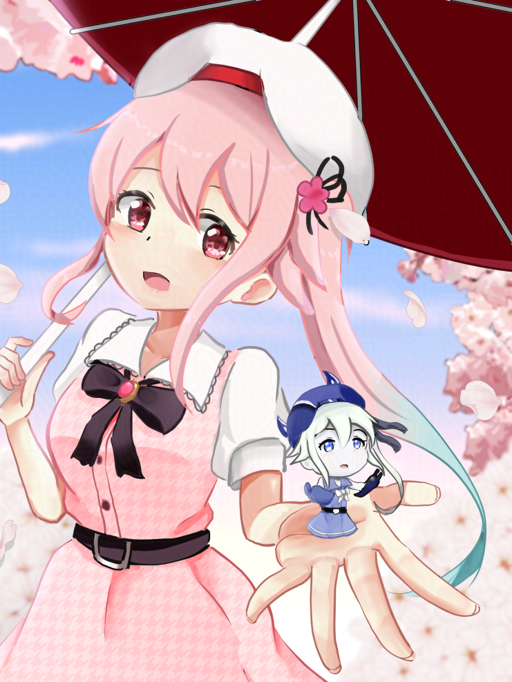 Harusame (Kancolle) Rule 34 Image