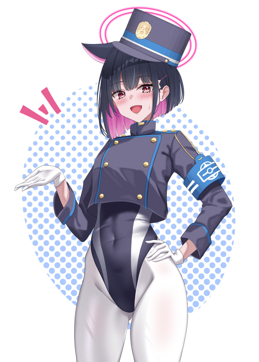 Hikari (Blue Archive) Rule 34 Image