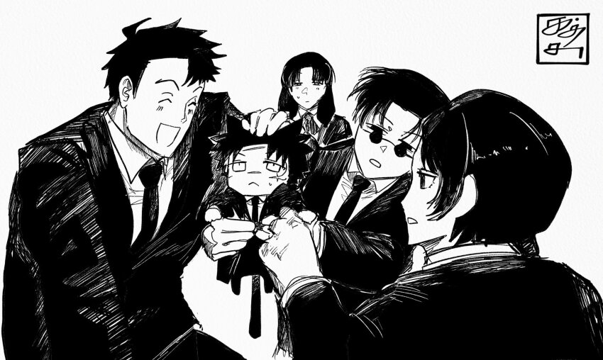 Kagurabachi Rule 34 Image