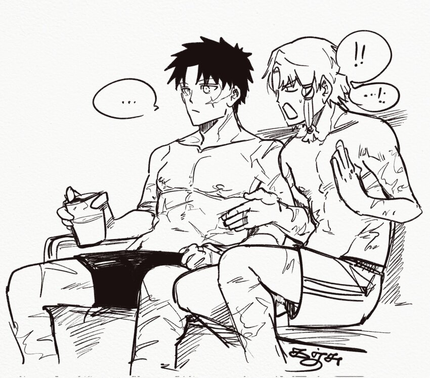 Kagurabachi Rule 34 Image