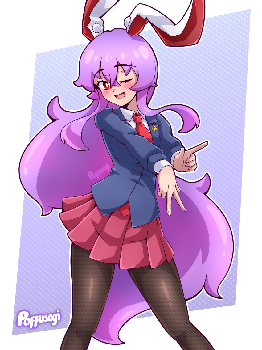 Reisen Udongein Inaba (Touhou) Rule 34 Image
