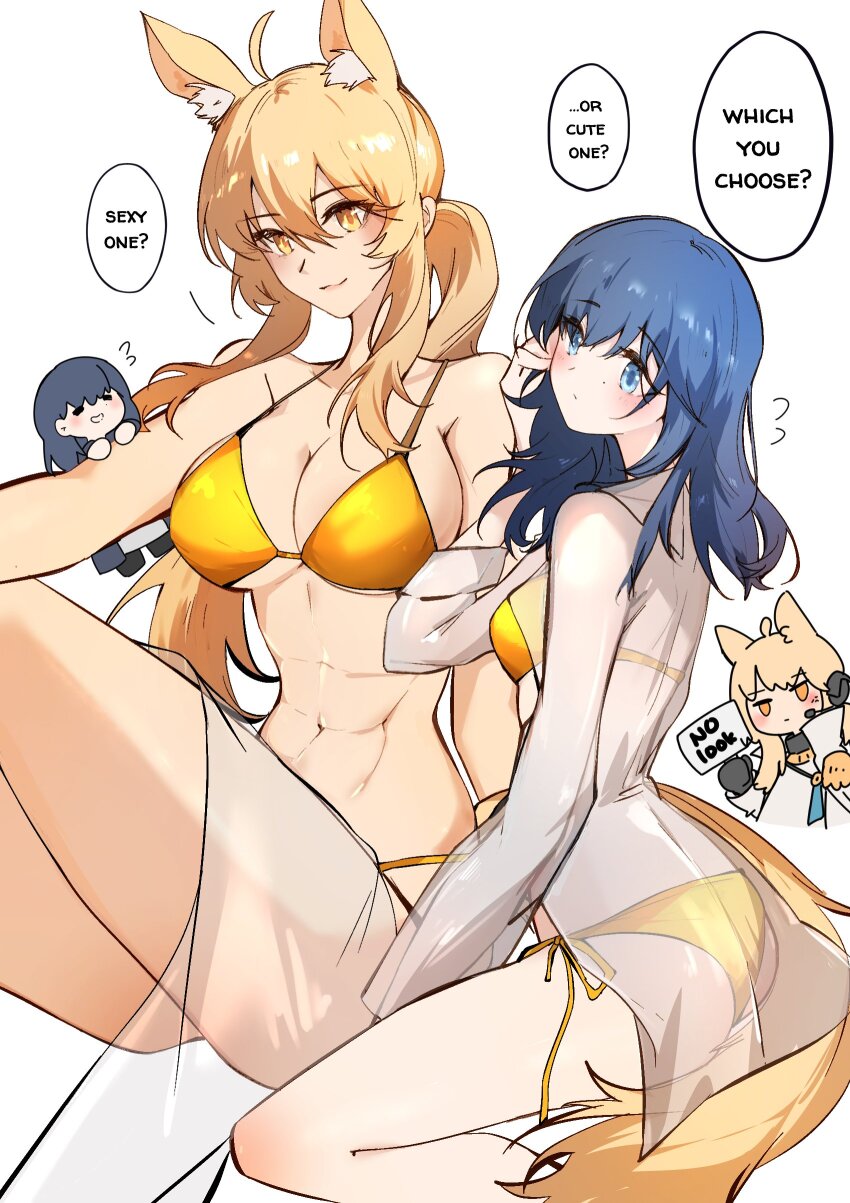 Doctor (Arknights) Rule 34 Image