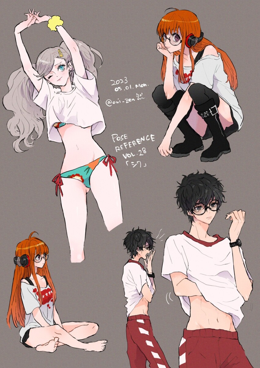 Amamiya Ren (Persona) Rule 34 Image